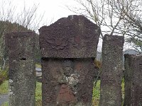 長崎　庚申塔  1858年